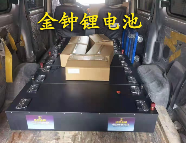 環(huán)衛(wèi)車鋰電池案例